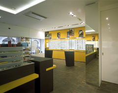 Optik Forster Waidhofen a. d. Ybbs