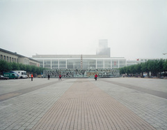 Österreichpavillon Frankfurter Buchmesse 1995