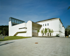 IST Austria Lecture Hall