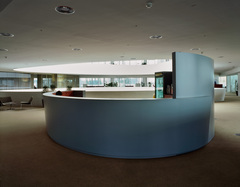 Borealis Innovation Headquarters