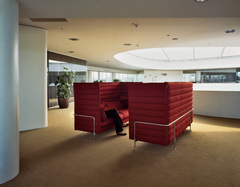Borealis Innovation Headquarters