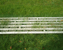 Denkmal für den jüdischen Friedhof Krems