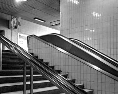 Suburbian line stop Matzleinsdorfer Platz