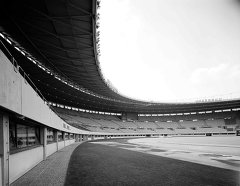 Praterstadion - Ernst-Happel-Stadion