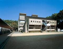Iwata Hauptschule