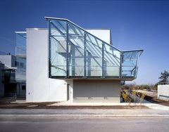 Wohnhausanlage Casinonestrasse