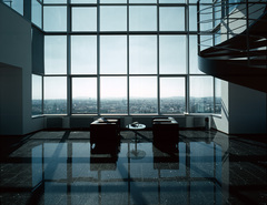 ARES Tower