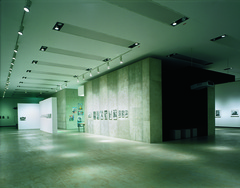 'Flash Afrique' - Ausstellung Kunsthalle Wien im MQ