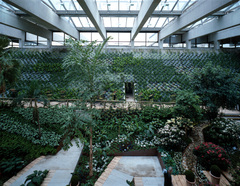 Biosphäre - Bundesgartenschau