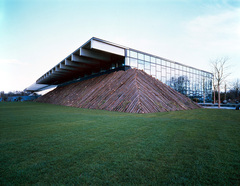 Biosphäre - Bundesgartenschau