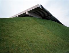 Biosphäre - Bundesgartenschau