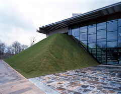 Biosphäre - Bundesgartenschau