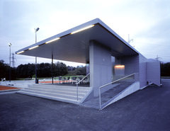 Tenniscenter Altenstadt