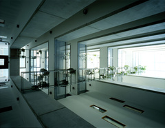 Donau City Bauteil Cufer & Partner