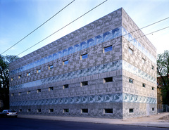 Bibliothek der Fachhochschule Eberswalde