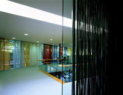 Ricola Marketinggebäude