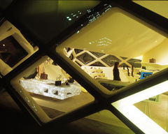 Prada Aoyama