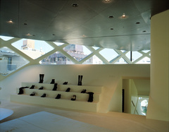 Prada Aoyama
