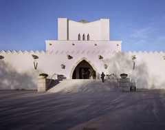 Krematorium Zentralfriedhof Wien