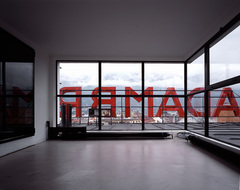 Adambräu (aut. architektur und tirol und  Archiv für Baukunst der Universität Innsbruck)