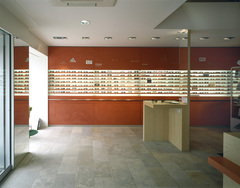 Optik Forster Wieselburg